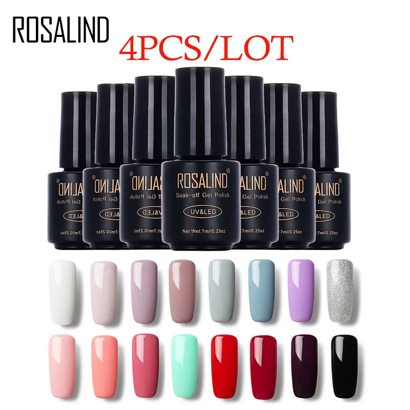 Гель лак для ногтей ROSALIND (4 шт./лот) 7 мл 58 цветов на выбор долговечный отмачиваемый