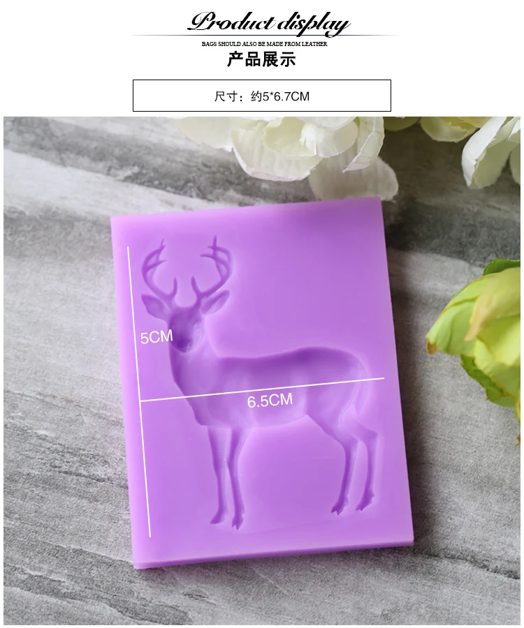 Luyou DIY олень силиконовые формы рождественские олени Fondant (сахарная) торт мыло Gumpaste