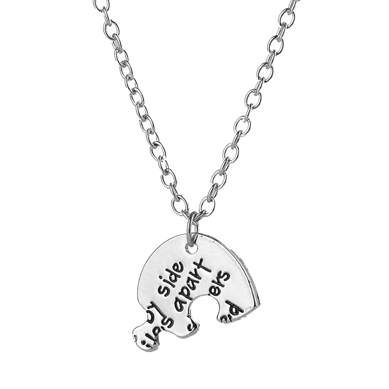 Мода 2017 письмо любовь сердце ожерелье лучшие друзья разбитое 3 шт. шитье сестры