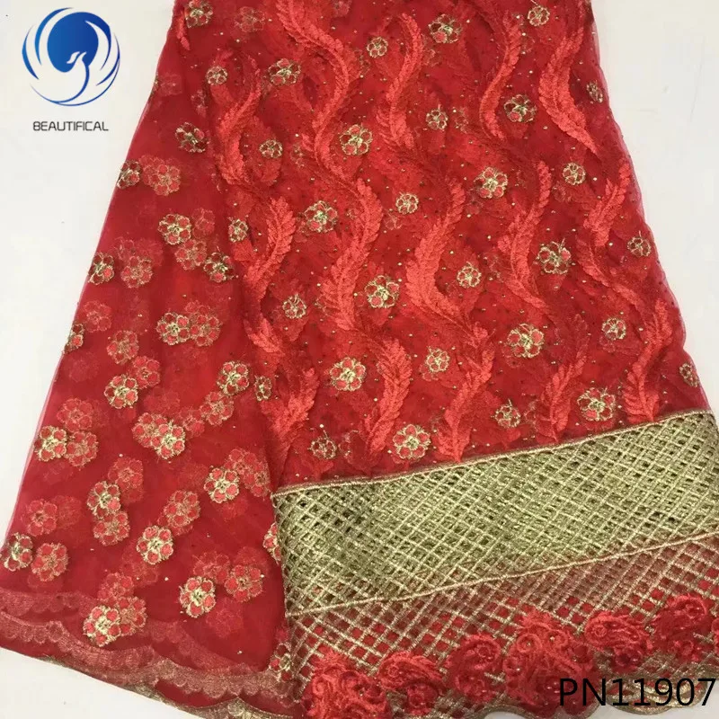 

BEAUTIFICAL african lace fabrics red tulle lace fabric with stoens 2018 Hot sale nigereian net lace embroidery for dress PN119