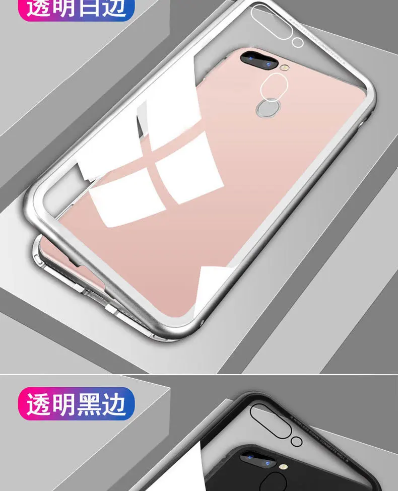360 Полный Магнитный чехол для задней панели из закаленного стекла для huawei P20 mate 20 lite P30 pro Nova полный корпус защитный Магнитный чехол