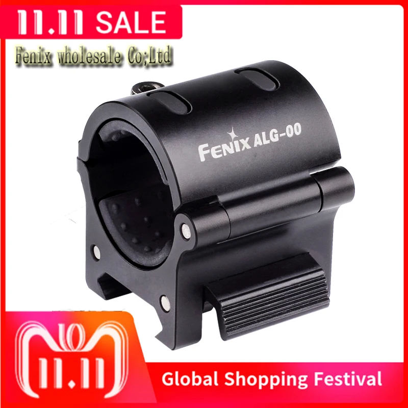 Фонарик Fenix ALG 00 совместимый с TK32 TK15 UE TK16 PD35 TAC PD32 диаметр|ring ring|ring flashlightring c |