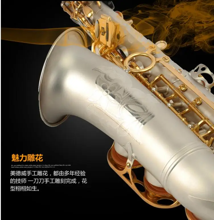 

Professional Eb Alto Saxophone Drop E Surface Nickel Plated Artificial Carve Patterns Saxophone Top Musical Instrument With Case