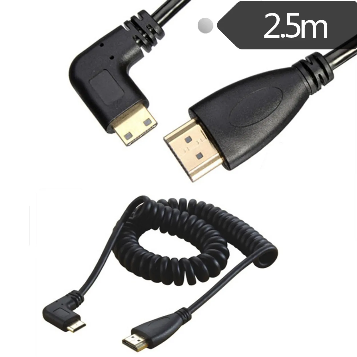Левый локоть mini HD к 90 градусов Боковой изгиб весна линии линия зеркальные
