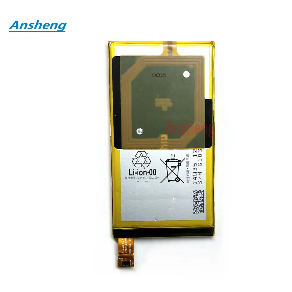 Высококачественный аккумулятор LIS1561ERPC 2600 мАч для Sony Xperia Z3 Compact Z3c mini D5803 D5833 C4 E5303 E5333