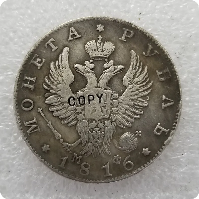 1816 1810-1826) Россия 1 рубль-Aleksandr I/Nikolai I имитация монеты - Цвет: 1816