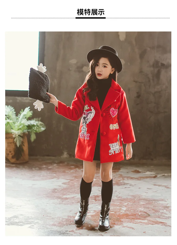 Puckcovi/шерстяное пальто для девочек; Ropa nina invierno; зимнее пальто с искусственным мехом; модное Короткое шерстяное пальто; длинное пальто из полиэстера