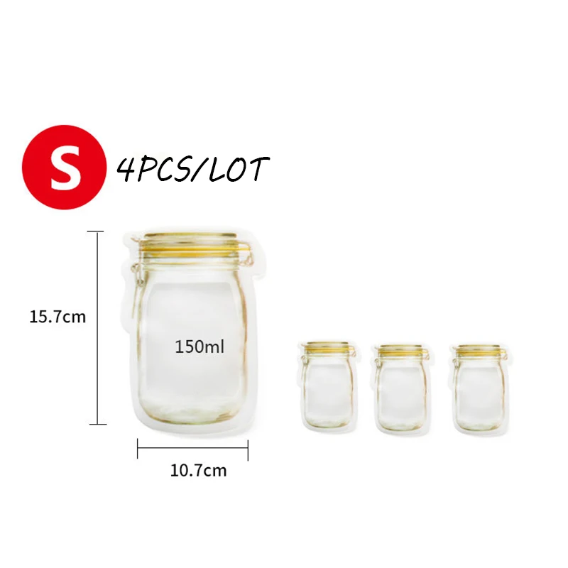 QuickDone 3or4 PCS Мейсон флакон с замком для закусок чая конфет печенья упаковка