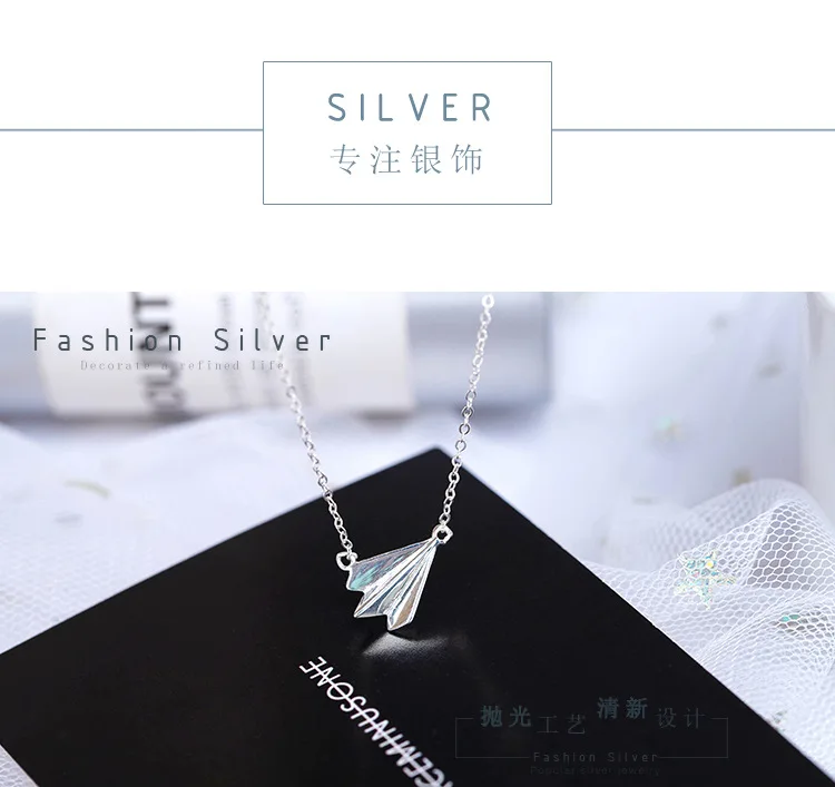 Серебряная подвеска ожерелье самолёт колье argent 925 ювелирное ожерелье без галстука joyeria эффектное ожерелье плата Де Ли 925
