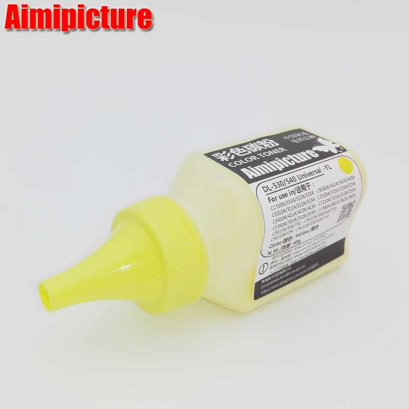 1 комплект цветной тонер порошок + микросхема CC530A CC531A CC532A CC533A для HP CM2320 2320 CP2020 2020