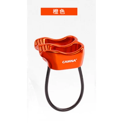 ATC Escalade Descender Guard скалолазание с двойным слотом веревка для защиты доступа Устройство для спуска под гору Уличное оборудование - Цвет: Orange