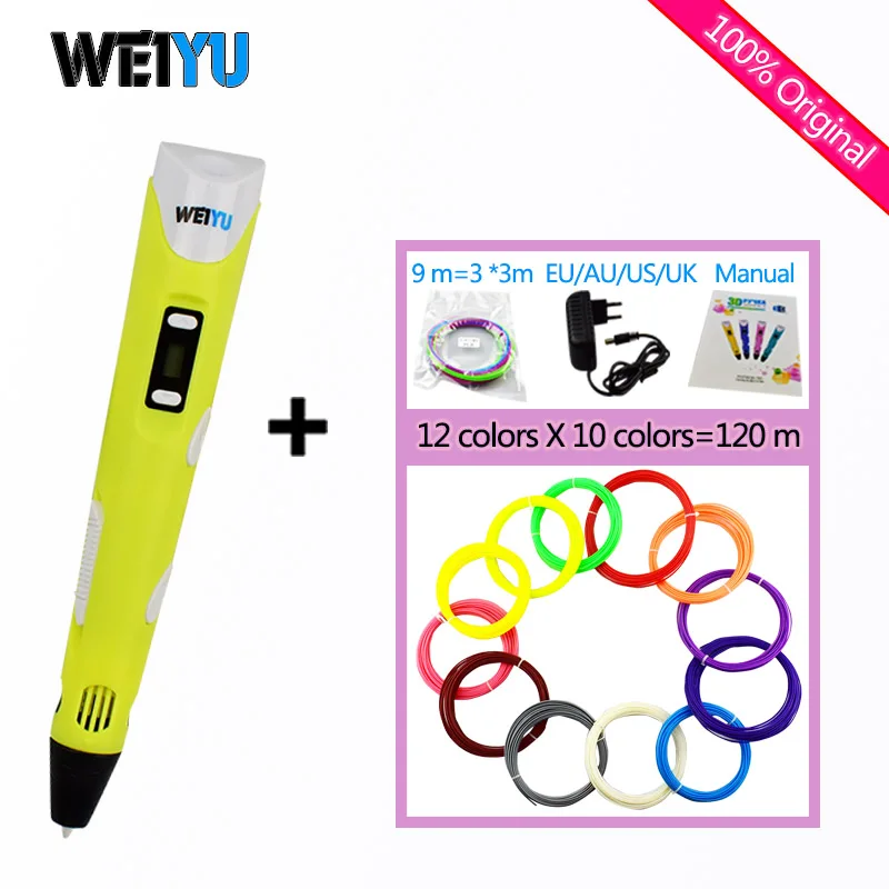 weiyu 2-го поколения 3D печать Ручка светодиодный/ЖК DIY экран 3D Ручка с ручкой+ 200 м ABS/PLA детские игрушки в подарок на день рождения - Цвет: Yellow and 120 m