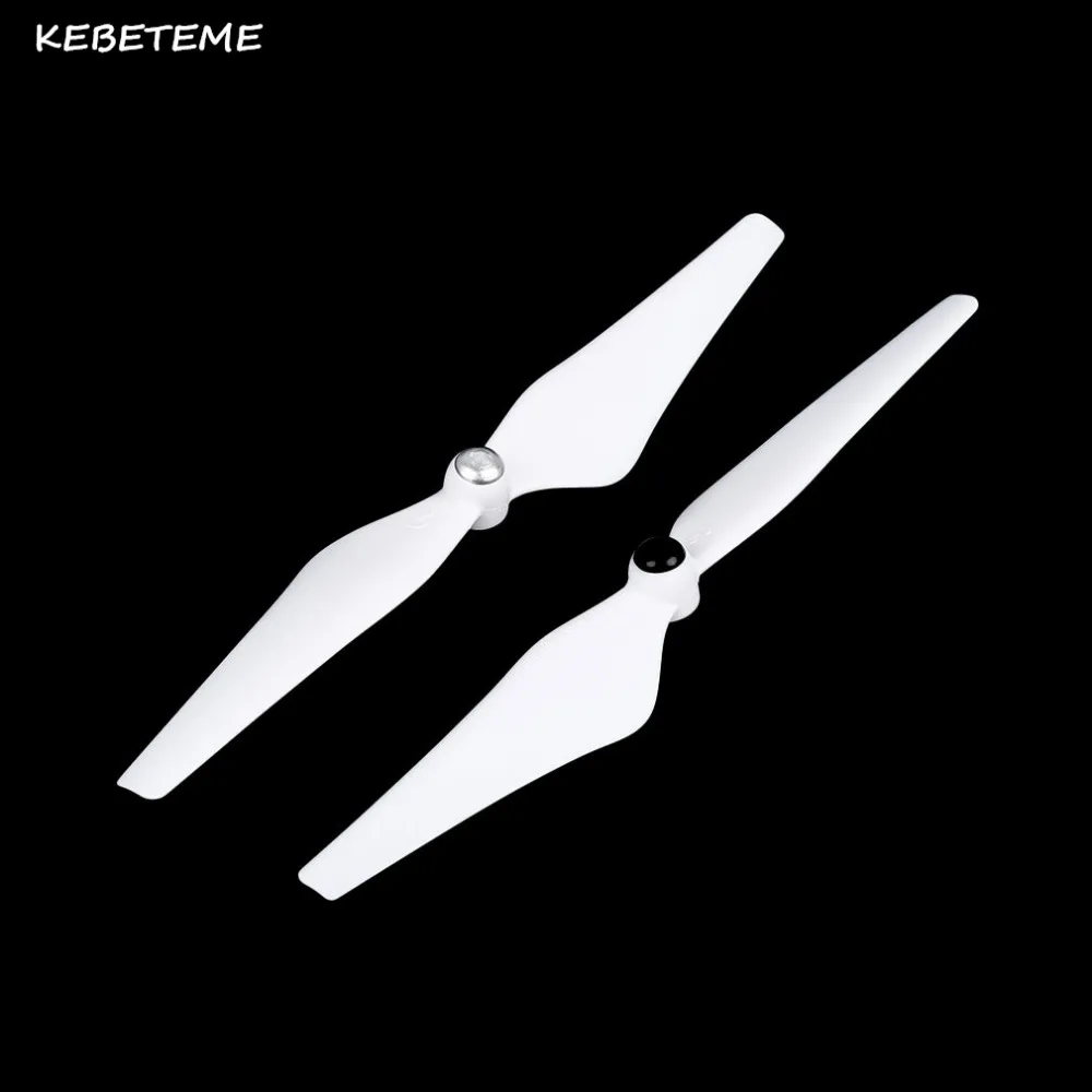 KEBETEME 1 пара 100% новый 9450 пропеллер высокоэффективный самоблокирующийся усиленный