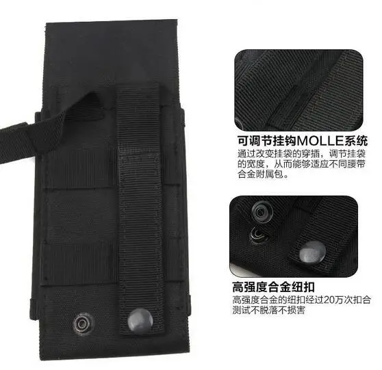 Открытый Чехол Для Телефона Doogee BL5000 Универсальный Военная тактическая кобура