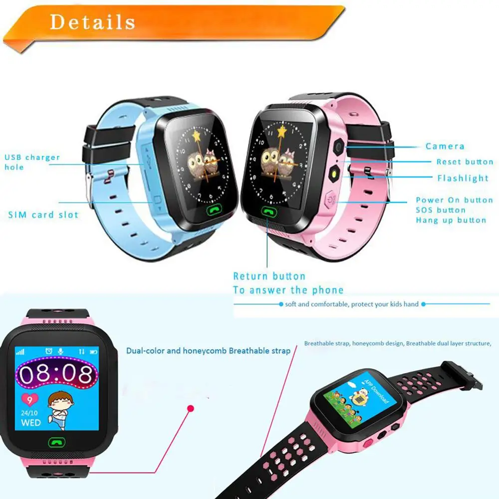 Y21S SOS умные часы многофункциональные детские цифровые наручные будильник с