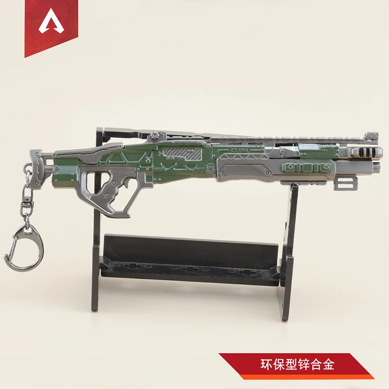 14 шт./лот Горячие игры APEX Legends Фигурки игрушки APEX Legends герой пистолет Модель брелок набор кулон аксессуары 21 см