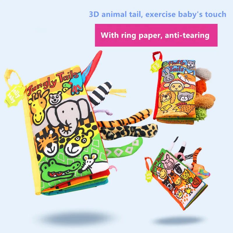 Babytry милые животные хвост младенческой Дети раннего развития ребенка