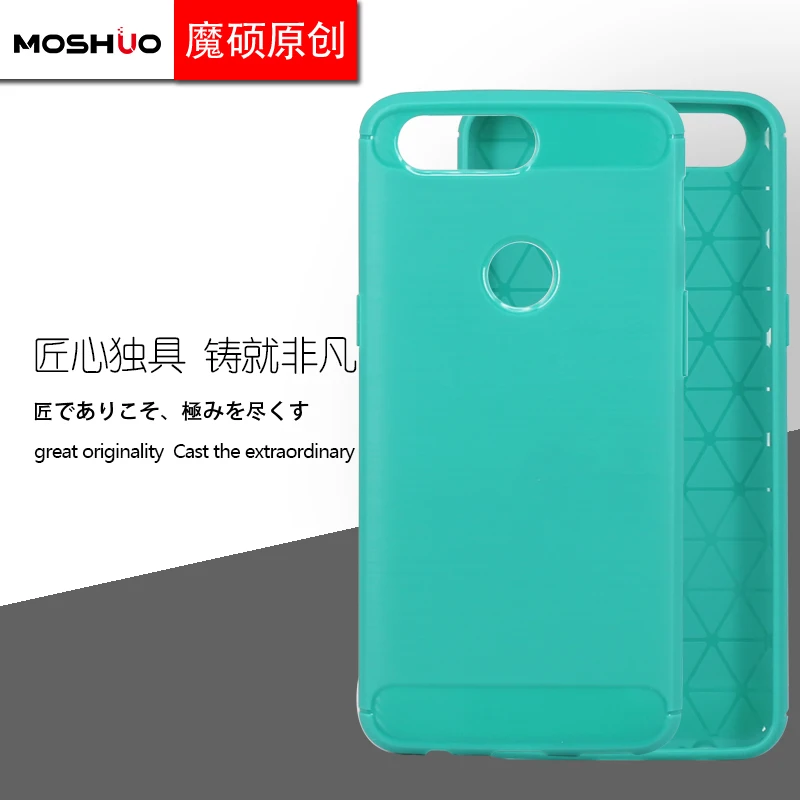 Мягкий чехол для OnePlus 5 т мягкий TPU логии |