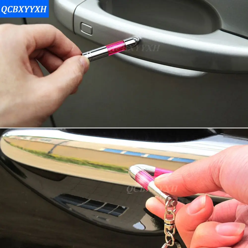 Автомобильные антистатические брелки для ключей, антистатические брелки для ключей, электростатические брелки для ключей