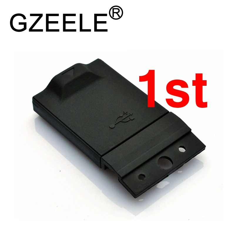 Новинка GZEELE крышка для дополнительного USB порта Panasonic TOUGHBOOK CF 31 CF31 рядом с сетевым