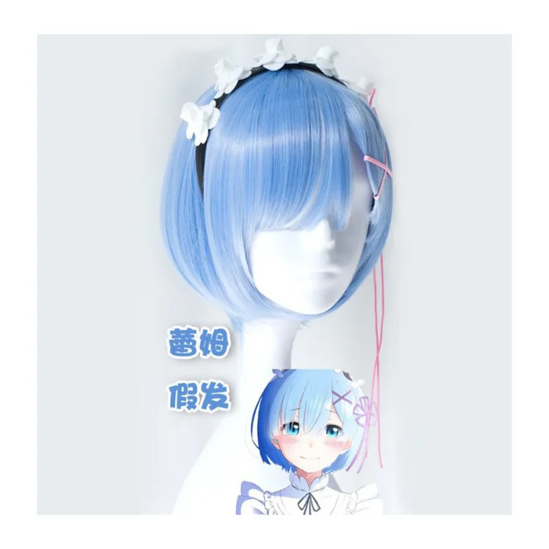 Костюм горничной из аниме Re:zero Kara Hajimeru Isekai Seikatsu Life In a другой мир для косплея Рам