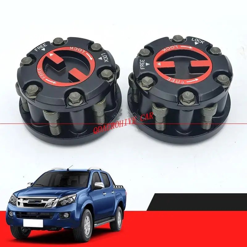 QDAEROHIVE зубы Мануэль бесплатно колесо Блокируемая ступица для ISUZU D MAX pick up 4x4