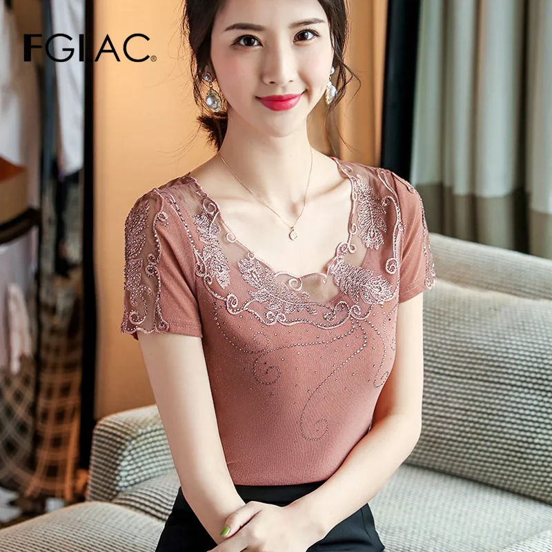 Модная Повседневная Сетчатая футболка с коротким рукавом женские элегантные