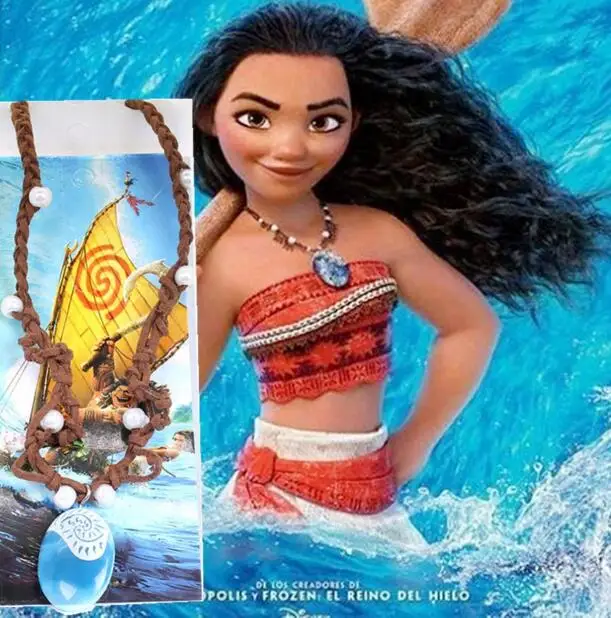 Ожерелье с кулоном Moana оригинальная модель для костюмированной вечеринки 2017|princess