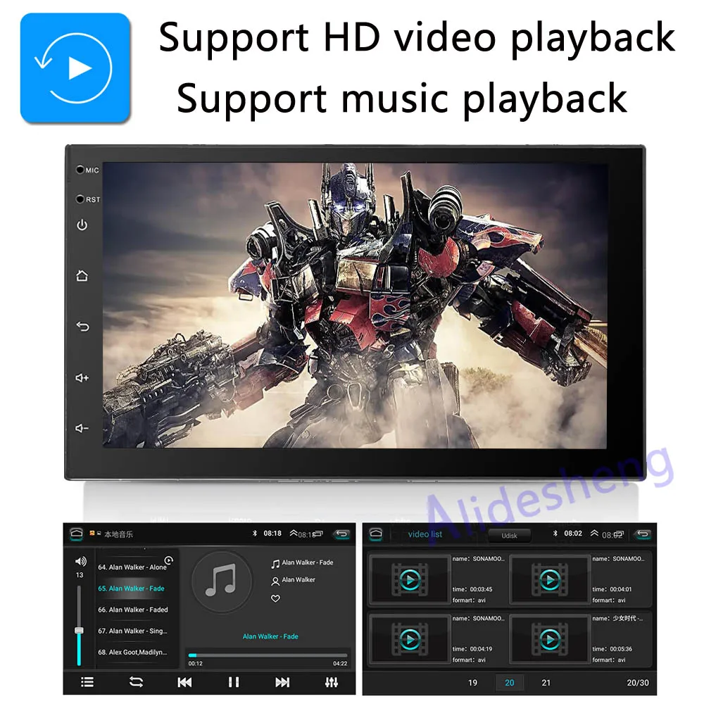 Новый универсальный 2 DIN стерео автомобильный Радио 7 дюймов Android 8 1