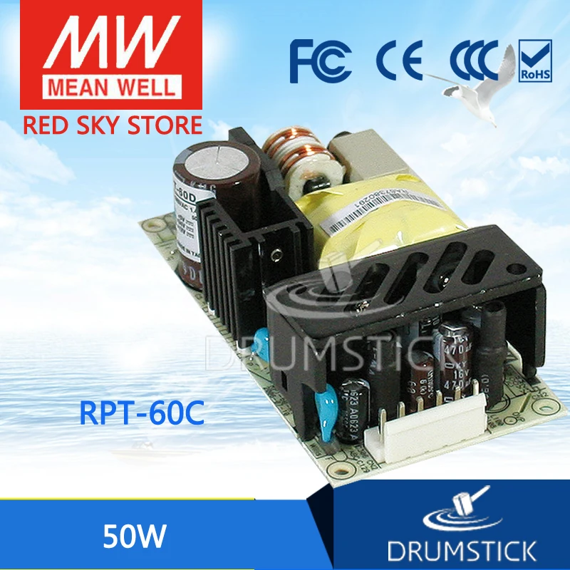 

Steady MEAN WELL RPT-60C meanwell RPT-60 50W Triple Output Medical Type
