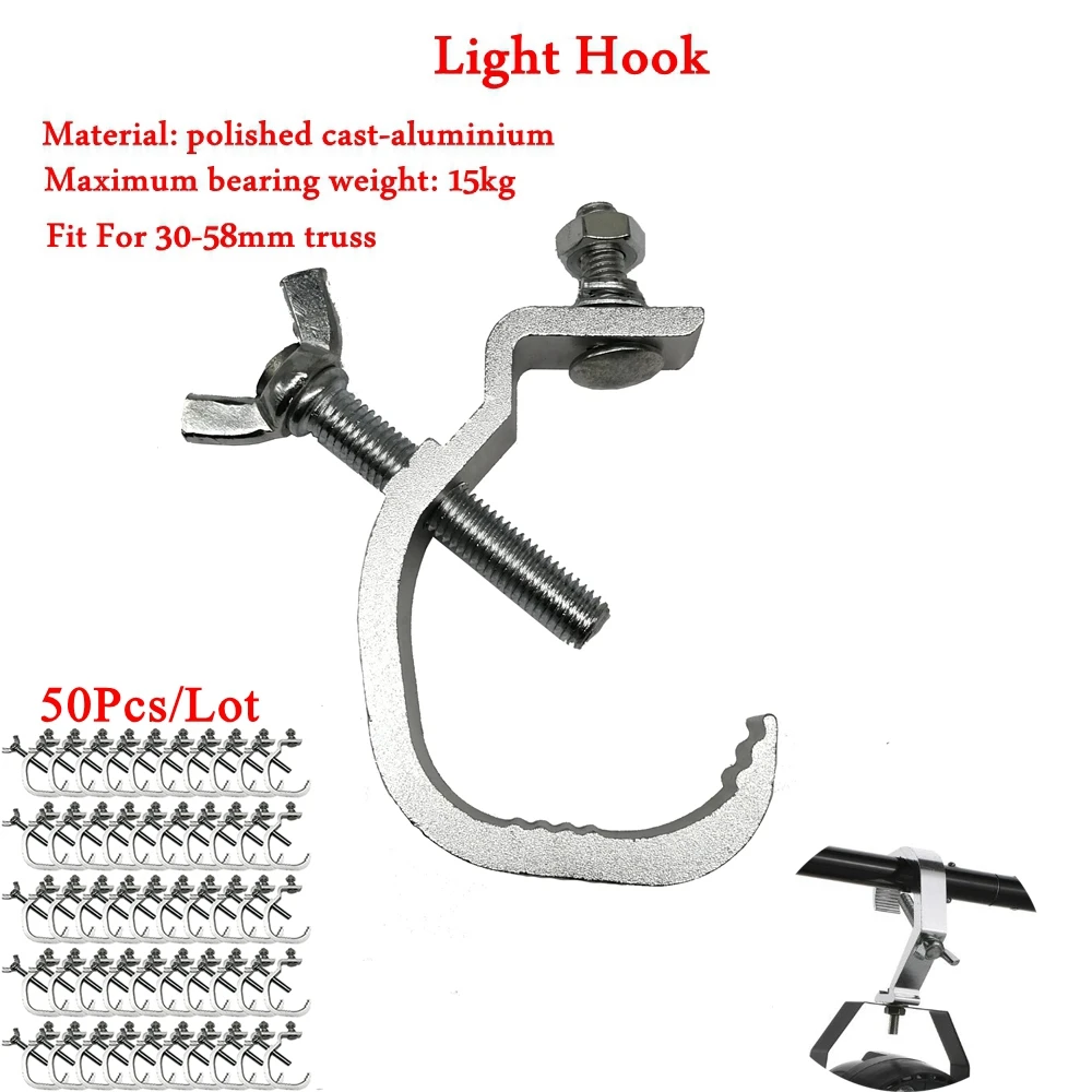 50Pcs/Lot High Quality Aluminium Material Professional Disco Dj Stage Light Hook Equipment LED Stage Effect Light Clamp Truss