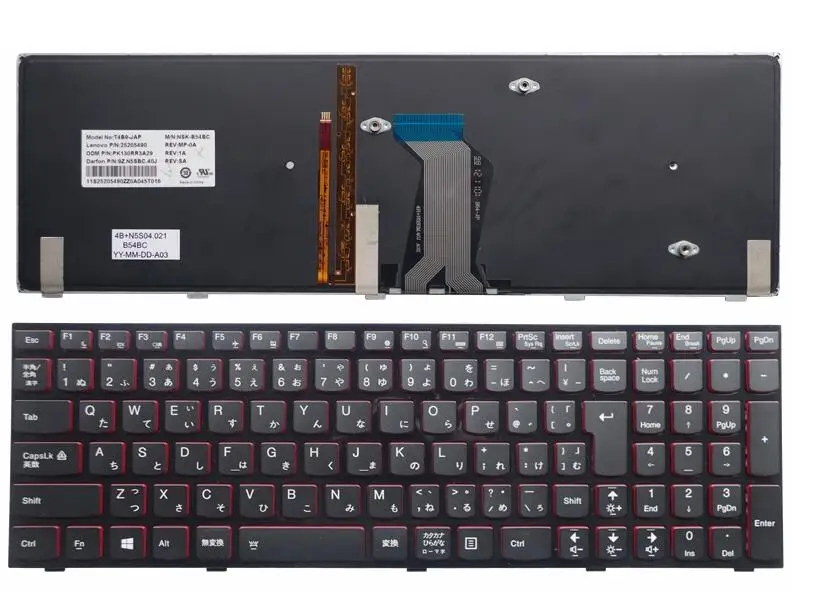 Новая клавиатура для ноутбука lenovo IdeaPad Y500 Y500N Y500NT Y510p Y590 немецкий/австрийский/Португальский/японский/арабский/итальянский/Турецкий