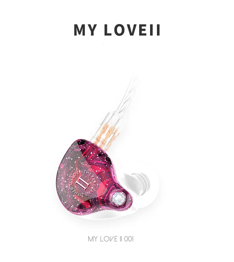 001-Purple TFZ MY LOVE II наушники-вкладыши HiFi аудио Графен драйвер со съемными кабелями наушники - Цвет: 001-Purple