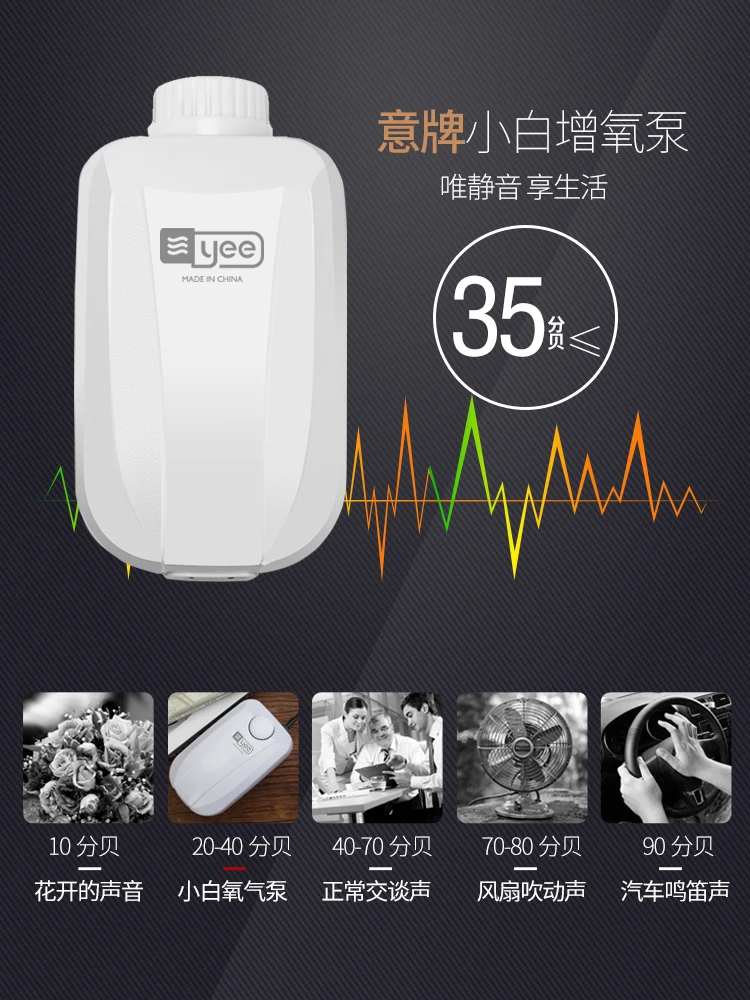 AC 220V Солнечный аэрационный насос тихий гидропонный завод аквариум для рыб Пруд