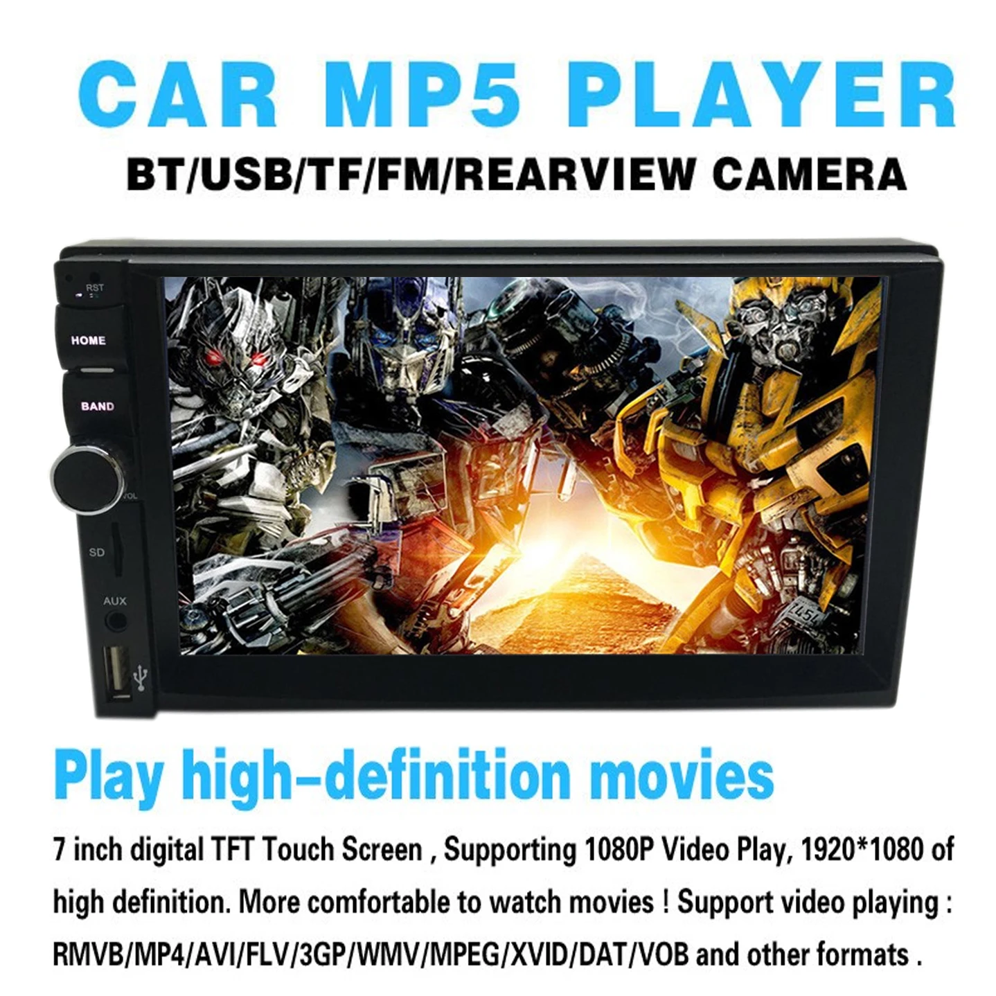 Русский 2 DIN стерео Радио плеер 7 дюймов HD в тире Сенсорный экран Bluetooth автомобиля