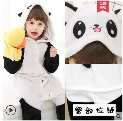Cartoon dinosaur clothes children animal pajamas lovely coral flannel cartoon boys and girls thickened autumn and winter style i - Цвет: color8