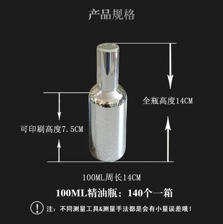 

140pcs 100ml high temperature silver plated refillable empty atomiser spray bottle,glass perfume bottle,containe subpackage jar