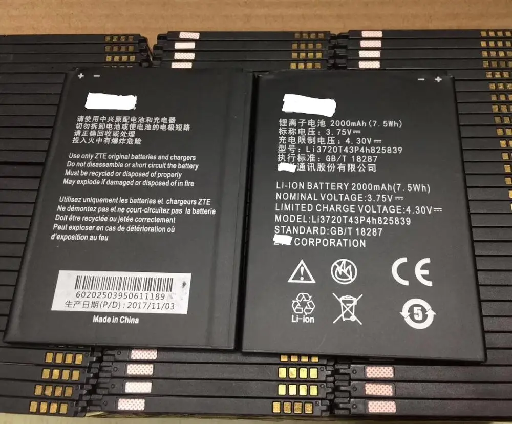 Для ZTE Blade Q Maxi 2000mAh LI3720T43P4h825839 перезаряжаемая литий ионная Встроенная полимерная