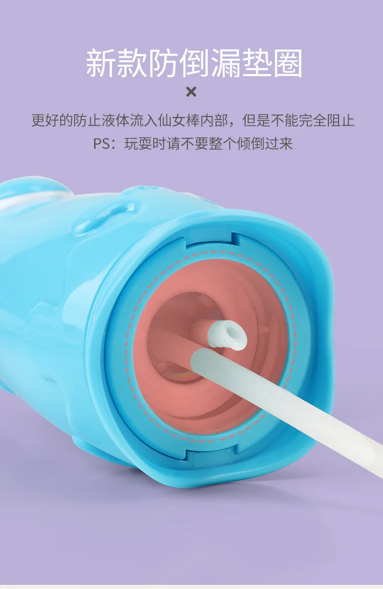 Bubble Gun Music Magic Wand Outdoor Toys for Baby Girl Princess Electric Bubble Blower Machine