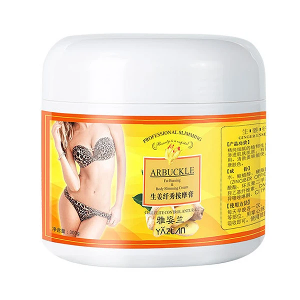 Крем для похудения Ginger Full Body Антицеллюлитный Гель коррекции фигуры увлажняющий