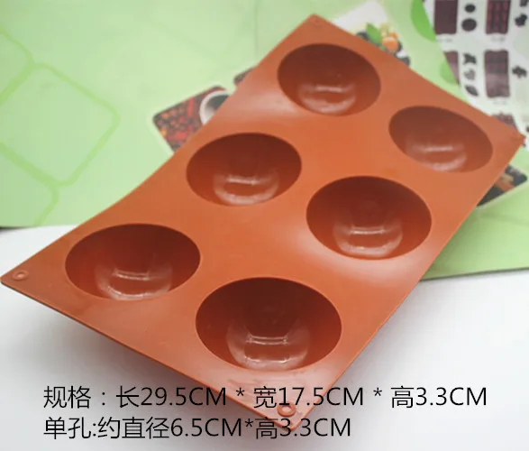 

6 - hole large semi-circular hemispherical DIY silicone cake mold soap jelly pudding chocolate baking molds