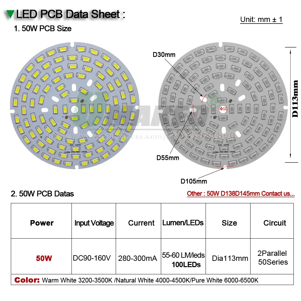 UMAKED 50 Вт 113 мм LED PCB SMD5730 ChipLED источник алюминиевая лампа пластина