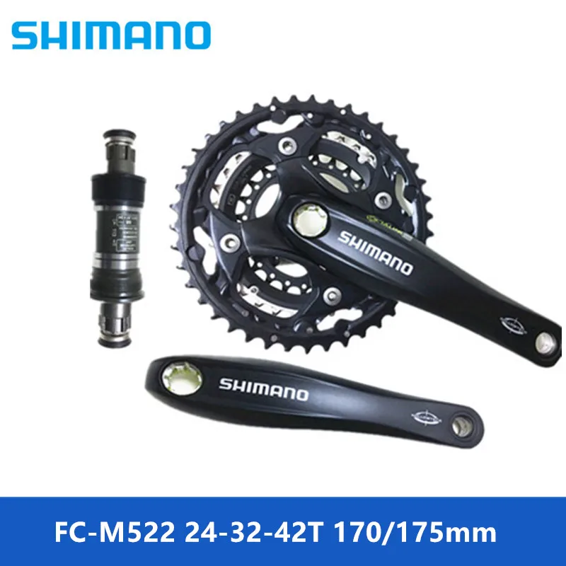 Абсолютно новая Оригинальная не используемая Подлинная Звездочка SHIMANO M522 для