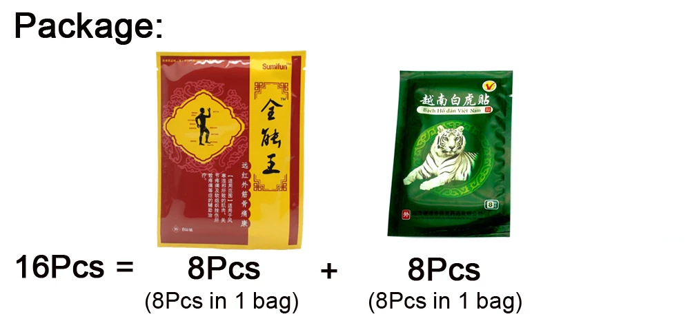 8 шт. пластырь белого тигра + медицинский уход за здоровьем массаж мышц Релаксация