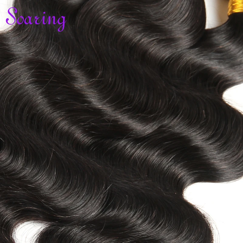 Перуанский Девы Волос Объемной Волны 4 Связки Необработанные Человеческих 7а Virgin