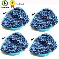 4 pcs ultra absorbant mop cleaning heavy duty deluxe coral microfiber pads for t1 h20 h2o steamboy series mop replacement