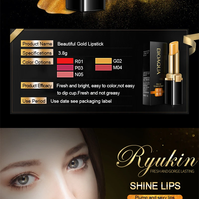 BIOAQUA Gold Lipstick Brilliant Lip Gloss Refreshing Long Lasting Lipstick Women Sexy Luxury Glitter Makeup Lips Tool 38