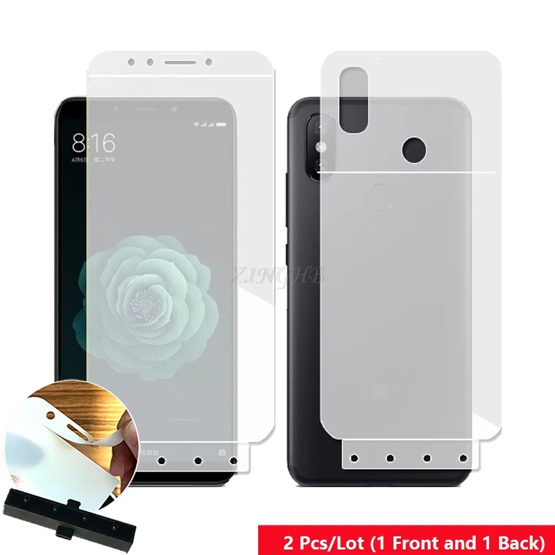 2 шт. Передняя и задняя умная направляющая инструмент мягкая пленка Авто