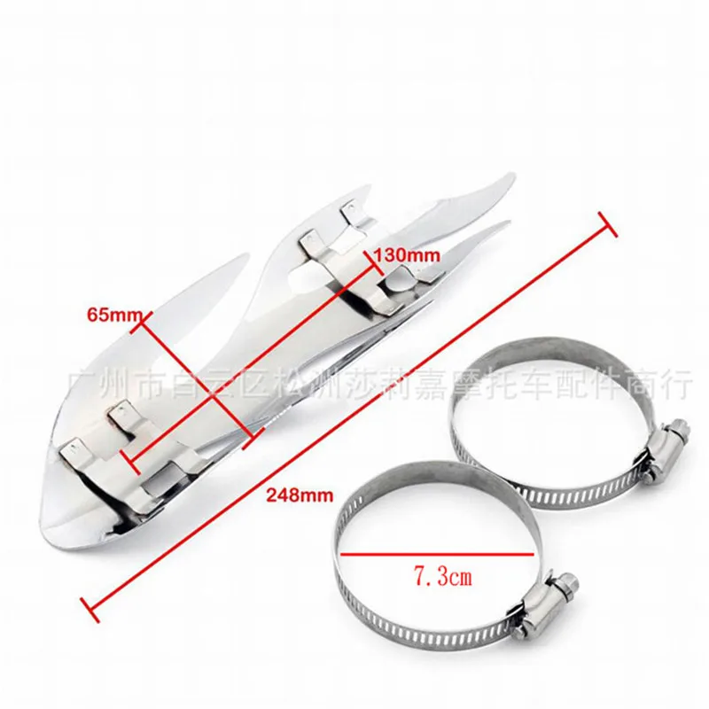 Хромированная защита для ножек выхлопной трубы мотоцикла тепловой щит крышка