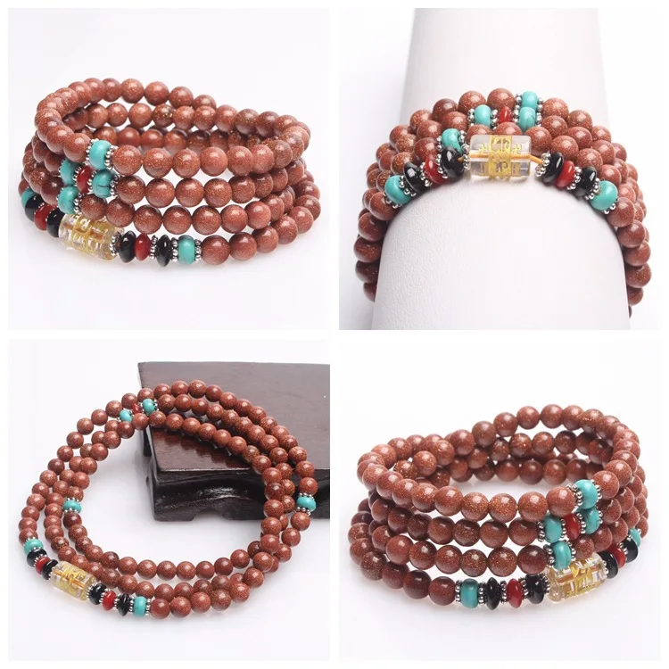 Оптовая продажа 6 мм 108 бусин натуральный коричневый золотой песок круглые шармы